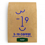 Guatemala - San Antonio Bag 1